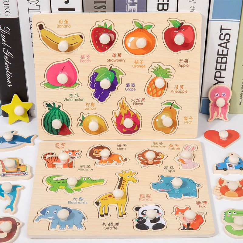 Montessori Early Education Hand Scratching Board Puzzle Educational Toy Panel Kidsren'S Cognitive Matching One And A Half Year Old Baby Building Blocks - Image 2